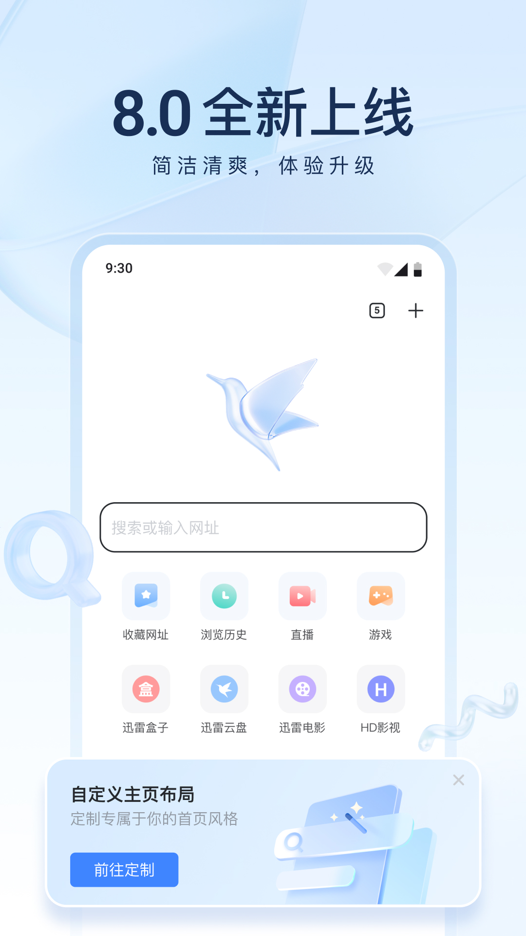 国产女王sm在线观看截图