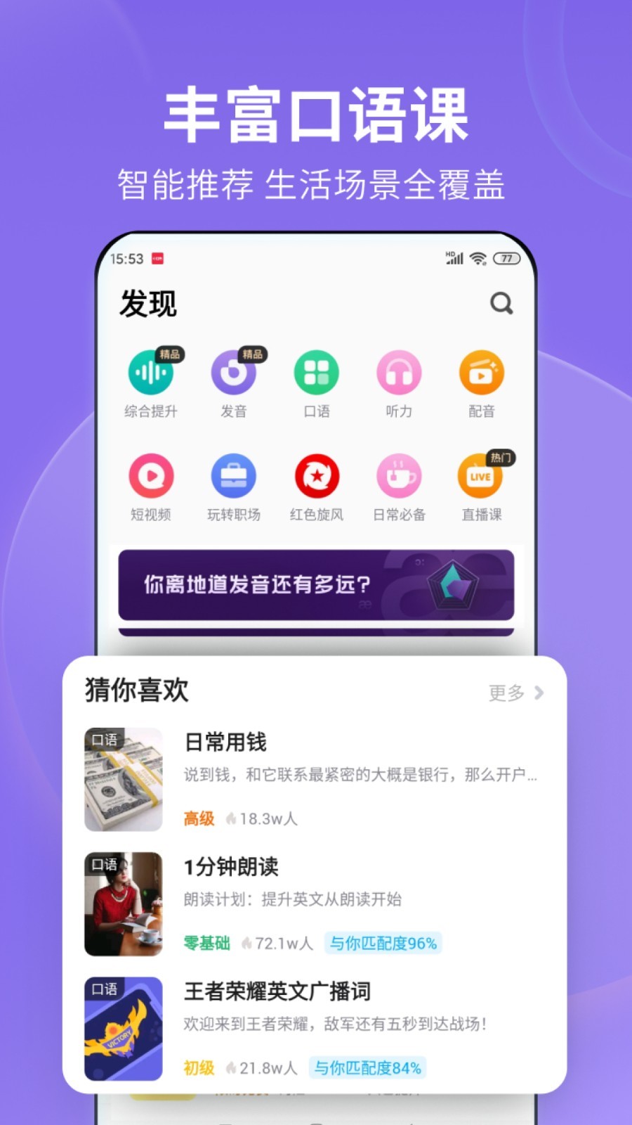 国产女王sm在线观看截图